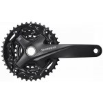 Shimano FC-MT200 – Sleviste.cz