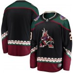 Fanatics Branded Dres Arizona Coyotes Breakaway Home Jersey – Zboží Mobilmania