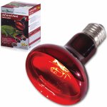 Repti Zoo Infrared Heat 35 W – Zbozi.Blesk.cz