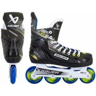 Bauer XR Intermediate S25 – Zboží Mobilmania