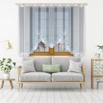 Záclona HELA - 170 x 450 cm – Zboží Mobilmania