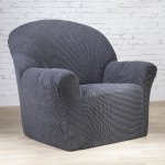 Nueva Textura potah na křeslo strečový Niagara antracitový 70 - 110 cm – Hledejceny.cz