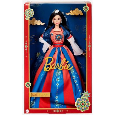Barbie Lunární Nový rok – Zboží Dáma
