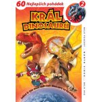 Král dinosaurů 2 DVD – Zboží Mobilmania