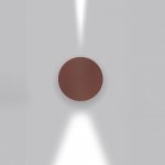 Artemide T4211NLW10 – Hledejceny.cz