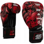 Venum Boxerské rukavice – Zboží Dáma