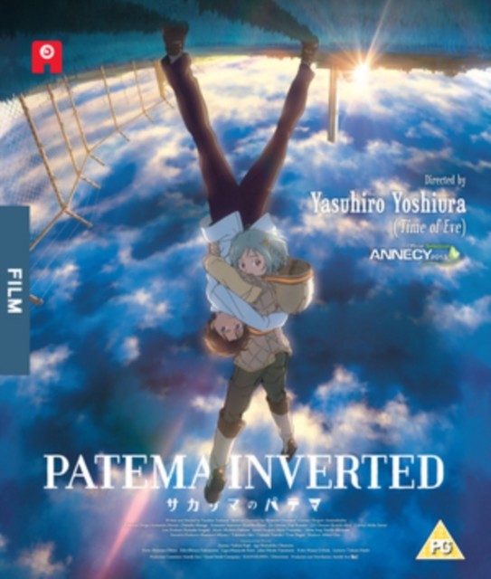 Patema Inverted BD