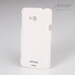 Pouzdro JEKOD Super Cool HTC ONE XC bílé – Zboží Živě