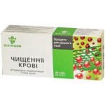 Očista organismu 40 tablet – Hledejceny.cz