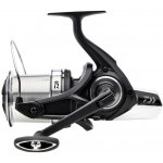 Daiwa 23 SUPERSPOD 45 SCW QD OT – Zboží Mobilmania