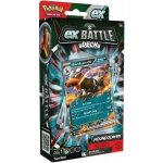 Pokémon TCG Battle Deck ex Melmetal / Houndoom – Sleviste.cz