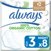 Hygienické vložky Always vložky Organic Cotton Night 8 ks