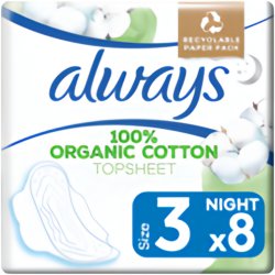 Always vložky Organic Cotton Night 8 ks
