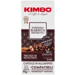 Kimbo Espresso BARISTA Ristretto ALU Kapsle do Nespresso 10 ks – Hledejceny.cz