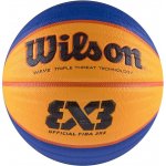 Wilson FIBA 3x3 Game – Hledejceny.cz