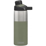 Camelbak Chute Mag Vacuum 1 200 ml – Zboží Mobilmania