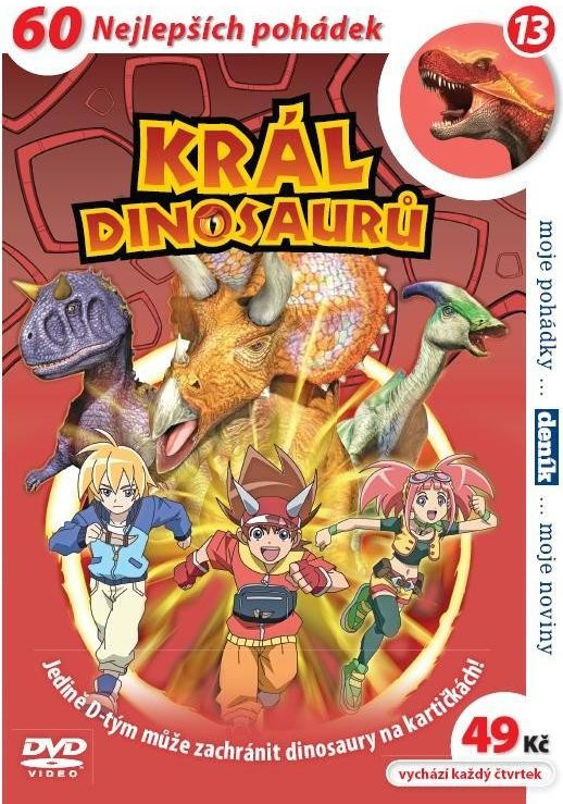 Král dinosaurů 13 DVD