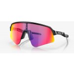 Oakley Sutro 94650339 – Zboží Dáma