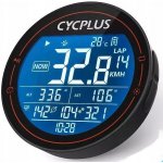 Cycplus M2 – Sleviste.cz