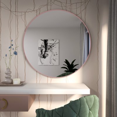 Baltica Design Tiny Border Round 50x50 cm 5904107930343 – Hledejceny.cz
