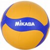 Volejbalový míč Mikasa V370W