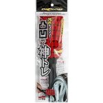 Soft99 DiGloss Kamitore Sponge | Zboží Auto