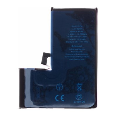 Baterie pro iPhone 15 Pro 3274mAh Li-Ion Resetted (Bulk) – Zboží Živě