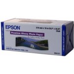 Epson C13S041377 – Hledejceny.cz