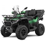 CFMoto Gladiator X1000 OVERLAND G3 E5+ Žlutá – Zboží Mobilmania