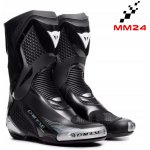 Dainese TORQUE 4 – Zbozi.Blesk.cz