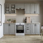 Halmar Kuchyňská sestava ELIZABETH 240cm korpus: dub sonoma čelo: šedá (12p=1sada) – Zboží Dáma