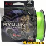 Momoi RYUJIN Lime Green 150m 0,14mm 11kg – Zboží Dáma
