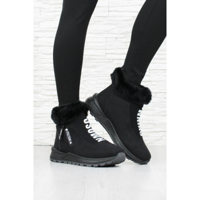 Prety zimní tenisky 9130-21B – Sleviste.cz