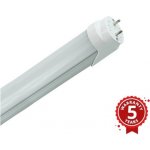 Solight LED trubice PROFI SLT8 22W 150cm 4000K denní bílá LED zářivka 1500mm ALU chladič, mléčný kryt, vysoká svítivost 140Lm/W – Zbozi.Blesk.cz
