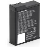 DJI Osmo Action Extreme Battery Plus 1950 mAh CP.OS.00000370.02 – Zboží Živě