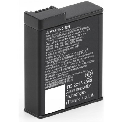 DJI Osmo Action Extreme Battery Plus 1950 mAh CP.OS.00000370.02 – Zboží Živě