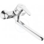 Hansa Mix vyložení 300 mm 01692183 – Hledejceny.cz