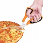 Multifunkční ostré nůžky kuchyňské nůž na pizzu 27 cm – Zboží Mobilmania