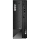 Lenovo ThinkCentre 50s 11T0000XCK