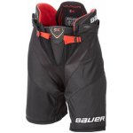 Bauer Vapor 2X JR – Zbozi.Blesk.cz