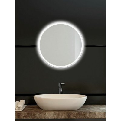 Amirro Moonlight 60 cm 411-040 – Hledejceny.cz