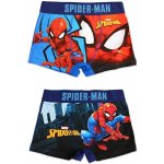 Setino Chlapecké boxerky Spiderman 2 ks – Sleviste.cz