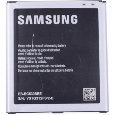 Samsung EB-BG530BB – Zboží Živě