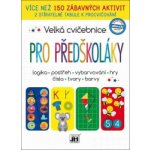 JIRI MODELS a. s. Velká cvičebnice/ Pro předškol – Hledejceny.cz