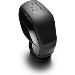 Peugeot Hlavice řadicí páky BVM5 – Zboží Mobilmania