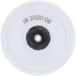 Bosch 2608600029 – Hledejceny.cz