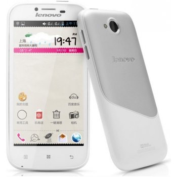 Lenovo A706