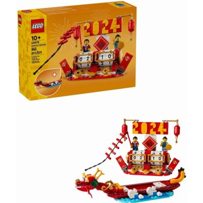 LEGO 40678 Kalendář svátků – Zboží Mobilmania
