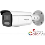 Hikvision DS-2CD2687G2T-LZS (C) (2.8-12mm) – Hledejceny.cz