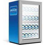 Frigoglass Flex 35 Tall Back – Zboží Dáma